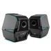 BOXE EDIFIER Gaming 2.0,RMS:88W (2x12W, 2x32W),bass 4