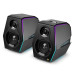 BOXE EDIFIER Gaming 2.0,RMS:88W (2x12W, 2x32W),bass 4