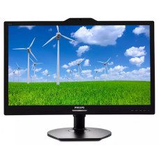 Monitor Second Hand PHILIPS P221S6Q, 21.5 Inch Full HD IPS LED, VGA, DVI, Display Port, Webcam, Fara Picior